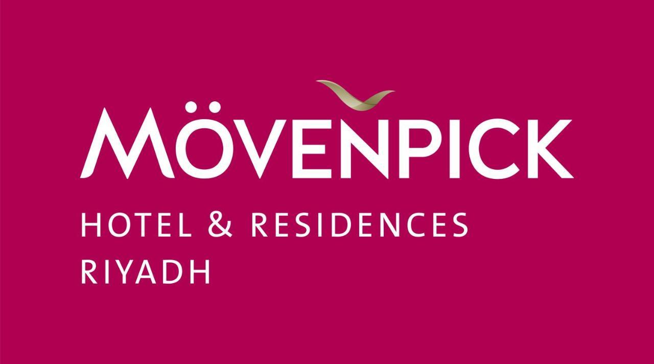 Movenpick Hotel And Residences Riad Exterior foto Movenpick Hotel Riyadh